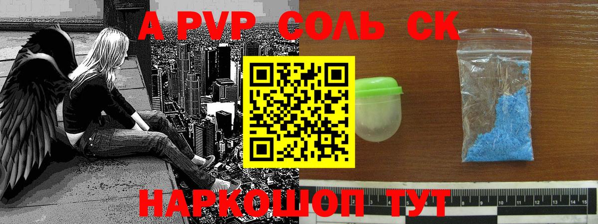 Лсд 25  КЕТАМИН  Гатчина  Марихуана  Вход с VPN  Меф   Меф  Cocaine  ГАШИШ 