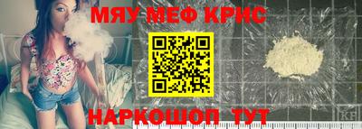 экстази Мариинск