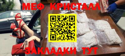 MDMA Premium VHQ Малгобек