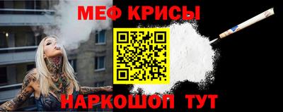 COCAINE Малоярославец