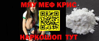 COCAINE Малоярославец