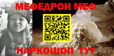 MDMA Premium VHQ Малгобек