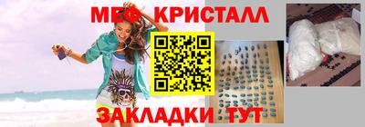 COCAINE Малоярославец