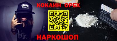 MDMA Premium VHQ Малгобек