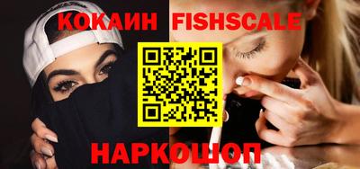 MDMA Premium VHQ Малгобек