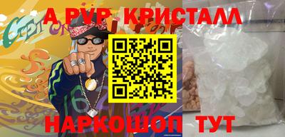 экстази Мариинск