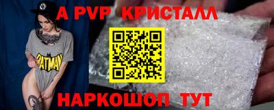 COCAINE Малоярославец