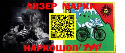 экстази Мариинск