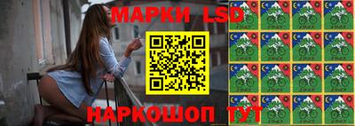 экстази Мариинск
