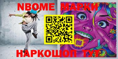 COCAINE Малоярославец