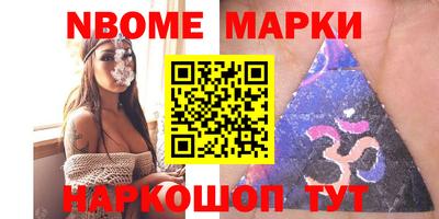 экстази Мариинск