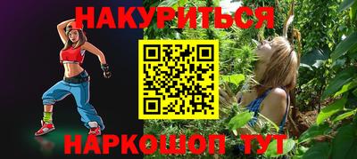 MDMA Premium VHQ Малгобек