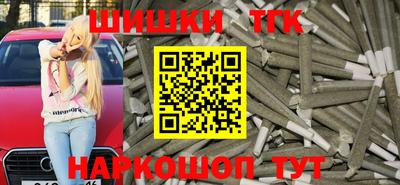 MDMA Premium VHQ Малгобек