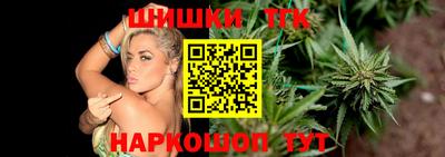 MDMA Premium VHQ Малгобек