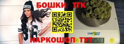 MDMA Premium VHQ Малгобек