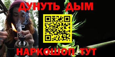 экстази Мариинск