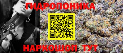 COCAINE Малоярославец
