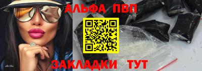 MDMA Premium VHQ Малгобек