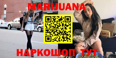 экстази Мариинск