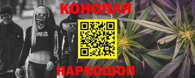 COCAINE Малоярославец