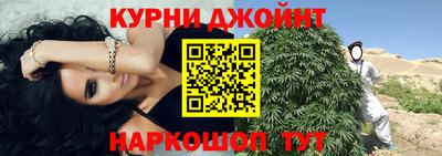 MDMA Premium VHQ Малгобек