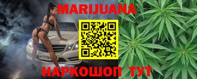 COCAINE Малоярославец