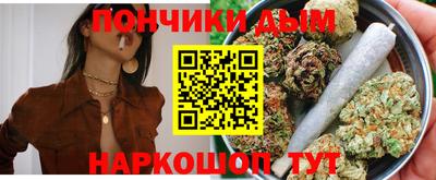 COCAINE Малоярославец