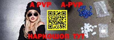 MDMA Premium VHQ Малгобек