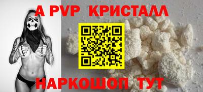 MDMA Premium VHQ Малгобек