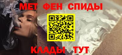 COCAINE Малоярославец