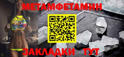 COCAINE Малоярославец