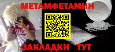 COCAINE Малоярославец