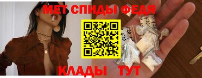 MDMA Premium VHQ Малгобек