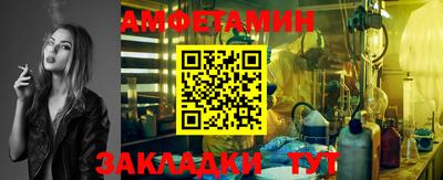 MDMA Premium VHQ Малгобек