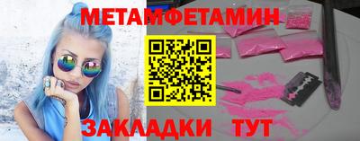MDMA Premium VHQ Малгобек