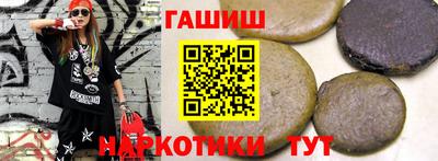 COCAINE Малоярославец