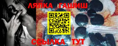 экстази Мариинск