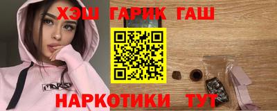 COCAINE Малоярославец