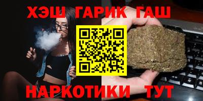 экстази Мариинск