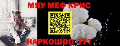 COCAINE Малоярославец