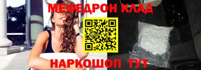 COCAINE Малоярославец