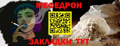экстази Мариинск