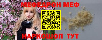 MDMA Premium VHQ Малгобек