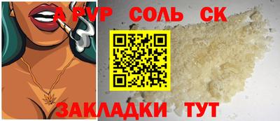 MDMA Premium VHQ Малгобек