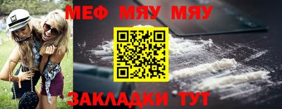 экстази Мариинск