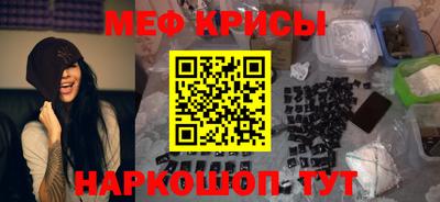 COCAINE Малоярославец