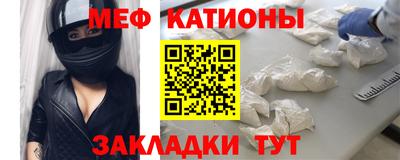 MDMA Premium VHQ Малгобек