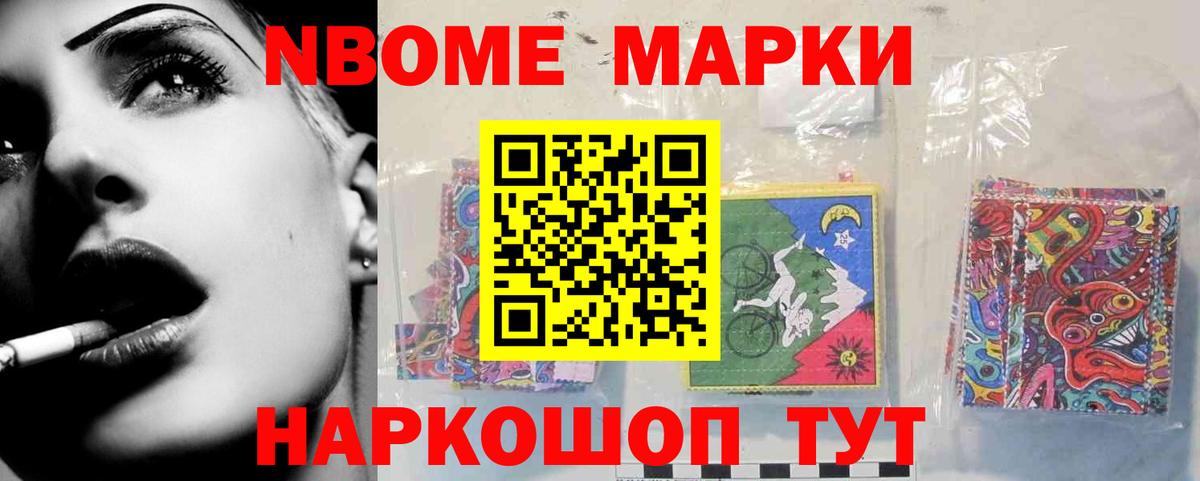 LSD-25 экстази ecstasy Гатчина