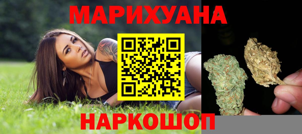 LSD-25 Гатчина